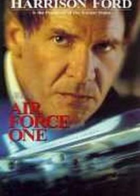Air force one (el avión del presidente)