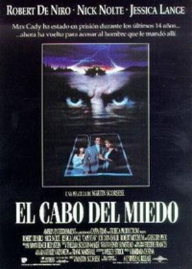 El cabo del miedo